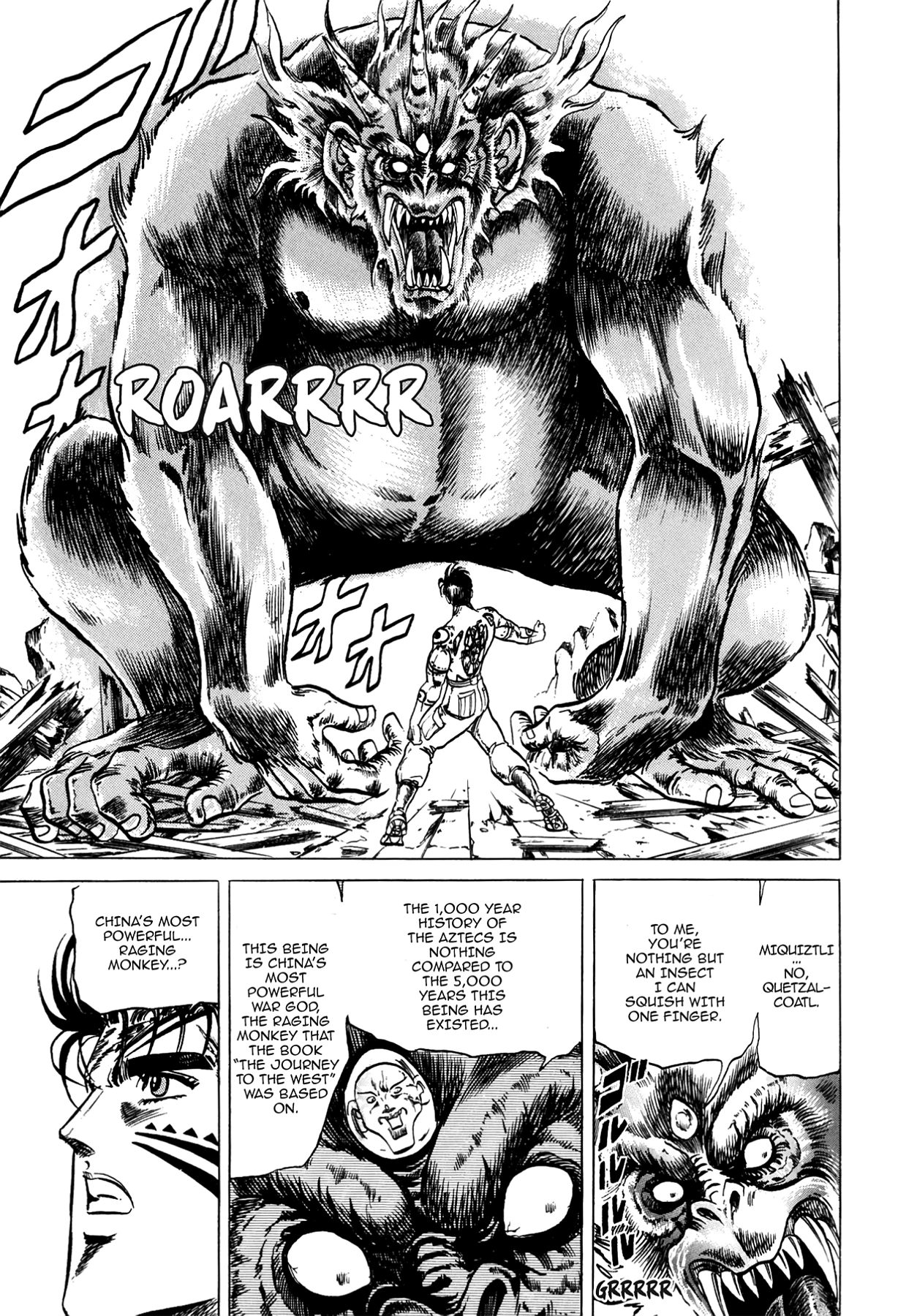 Miquiztli - Taiyou no Shinigami Chapter 16 page 20 - 