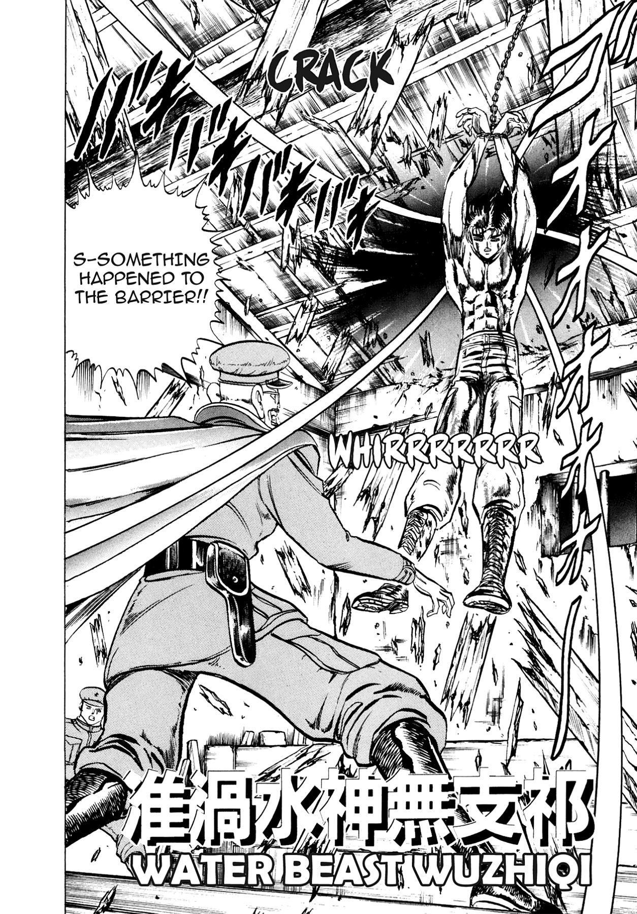 Miquiztli - Taiyou no Shinigami Chapter 16 page 3 - 