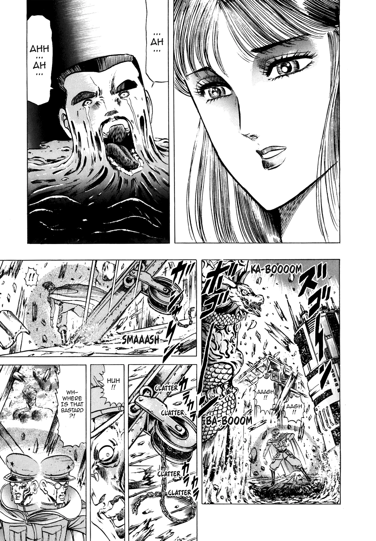 Miquiztli - Taiyou no Shinigami Chapter 16 page 10 - 