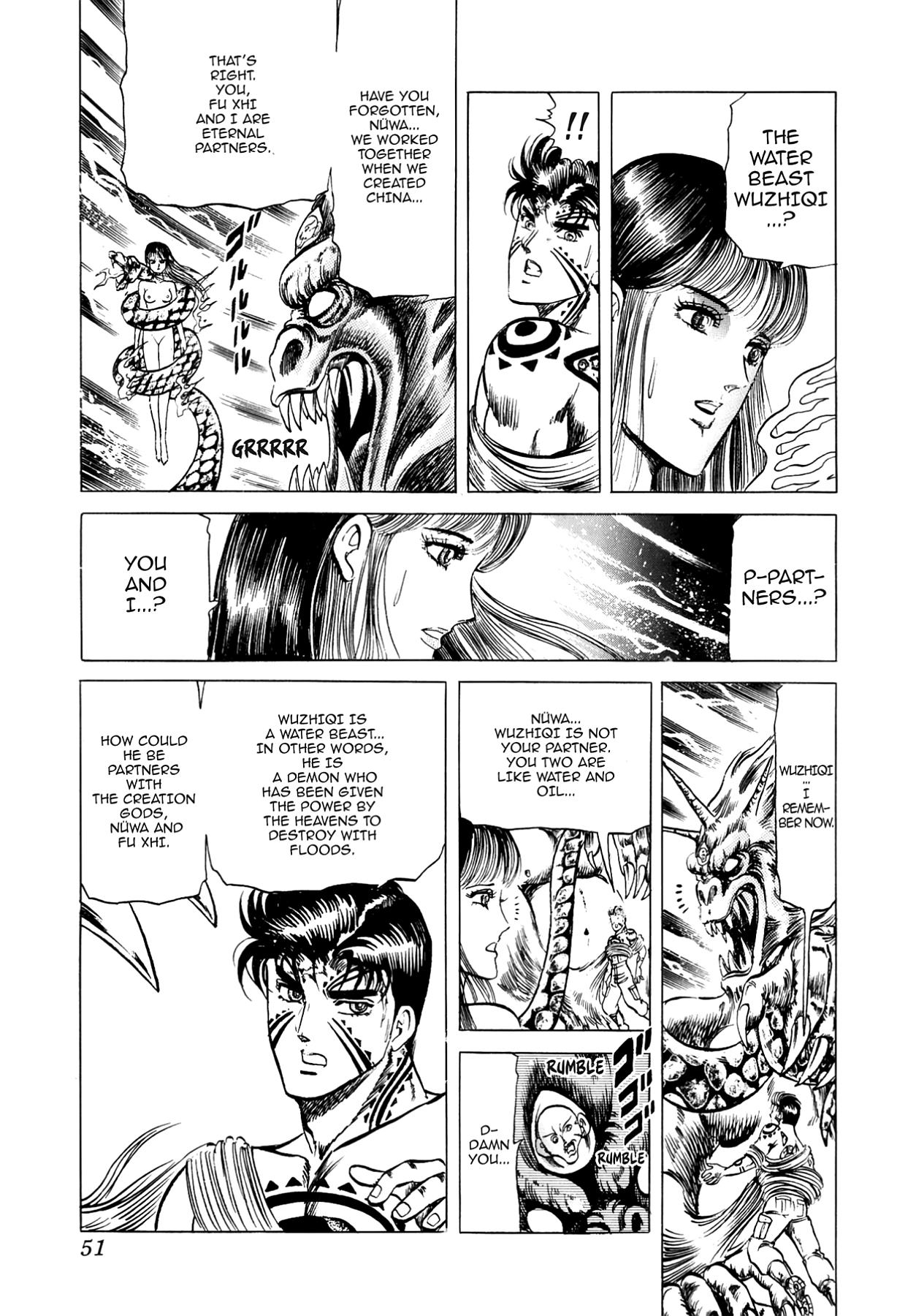 Miquiztli - Taiyou no Shinigami Chapter 17 page 3 - 