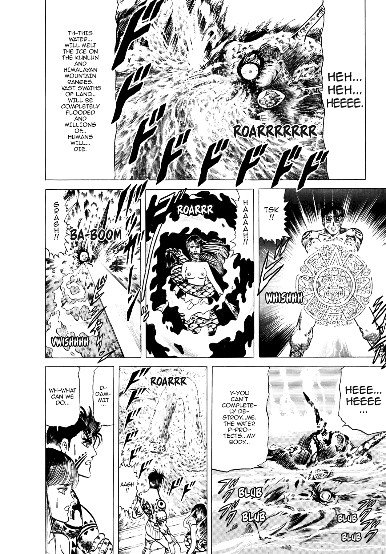 Miquiztli - Taiyou no Shinigami Chapter 17 page 22 - 