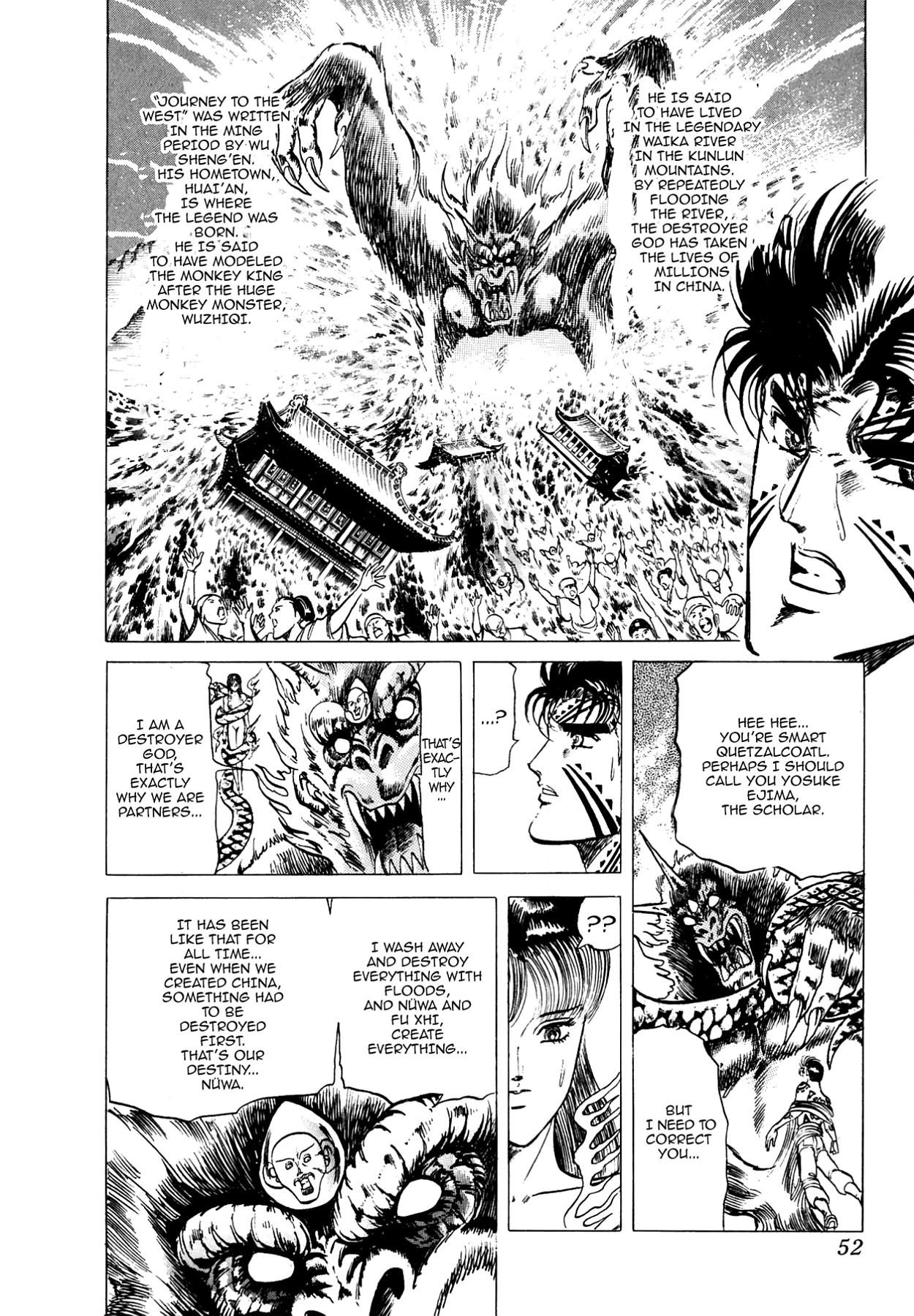 Miquiztli - Taiyou no Shinigami Chapter 17 page 4 - 