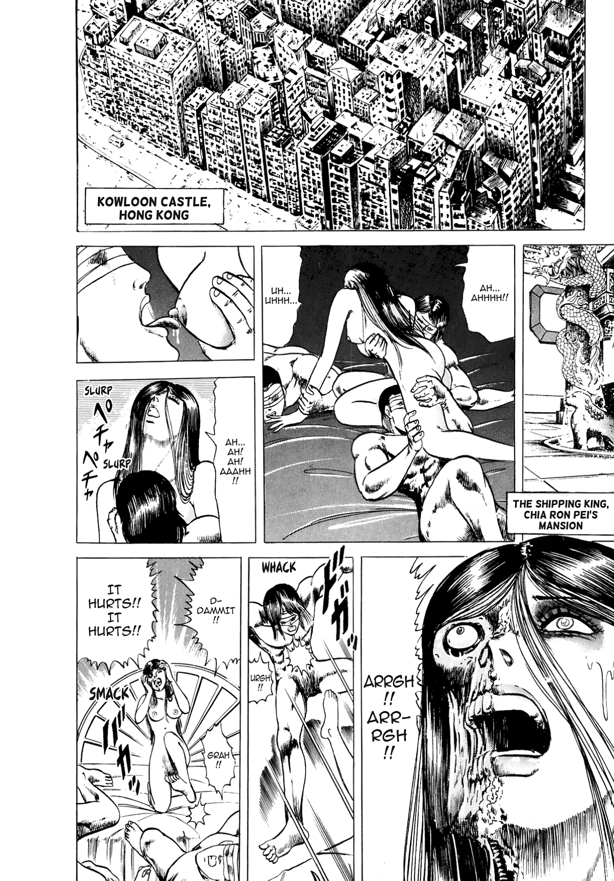 Miquiztli - Taiyou no Shinigami Chapter 17 page 6 - 