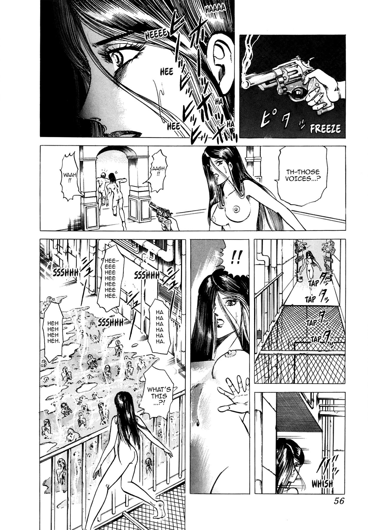 Miquiztli - Taiyou no Shinigami Chapter 17 page 8 - 