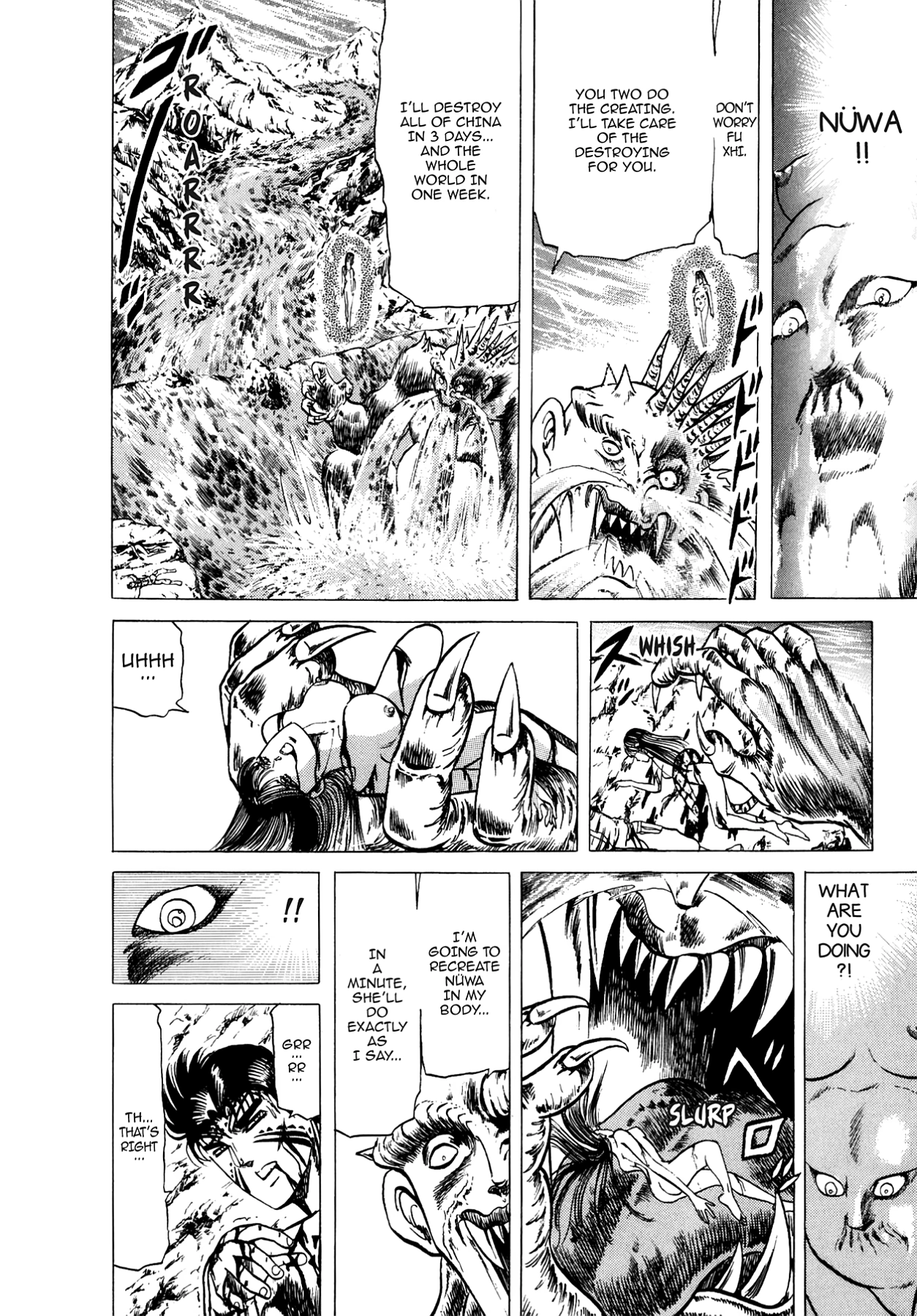 Miquiztli - Taiyou no Shinigami Chapter 18 page 14 - 