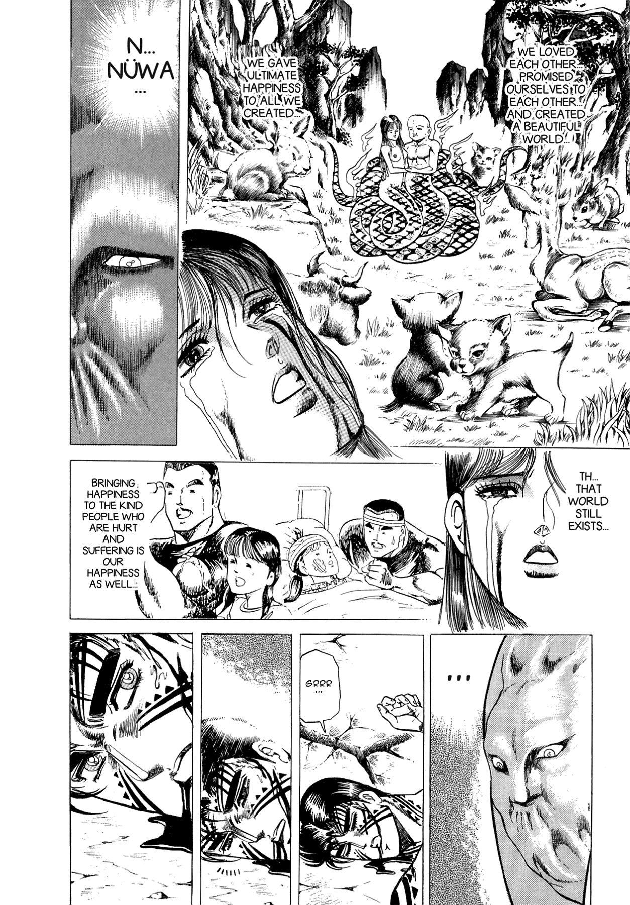 Miquiztli - Taiyou no Shinigami Chapter 18 page 16 - 