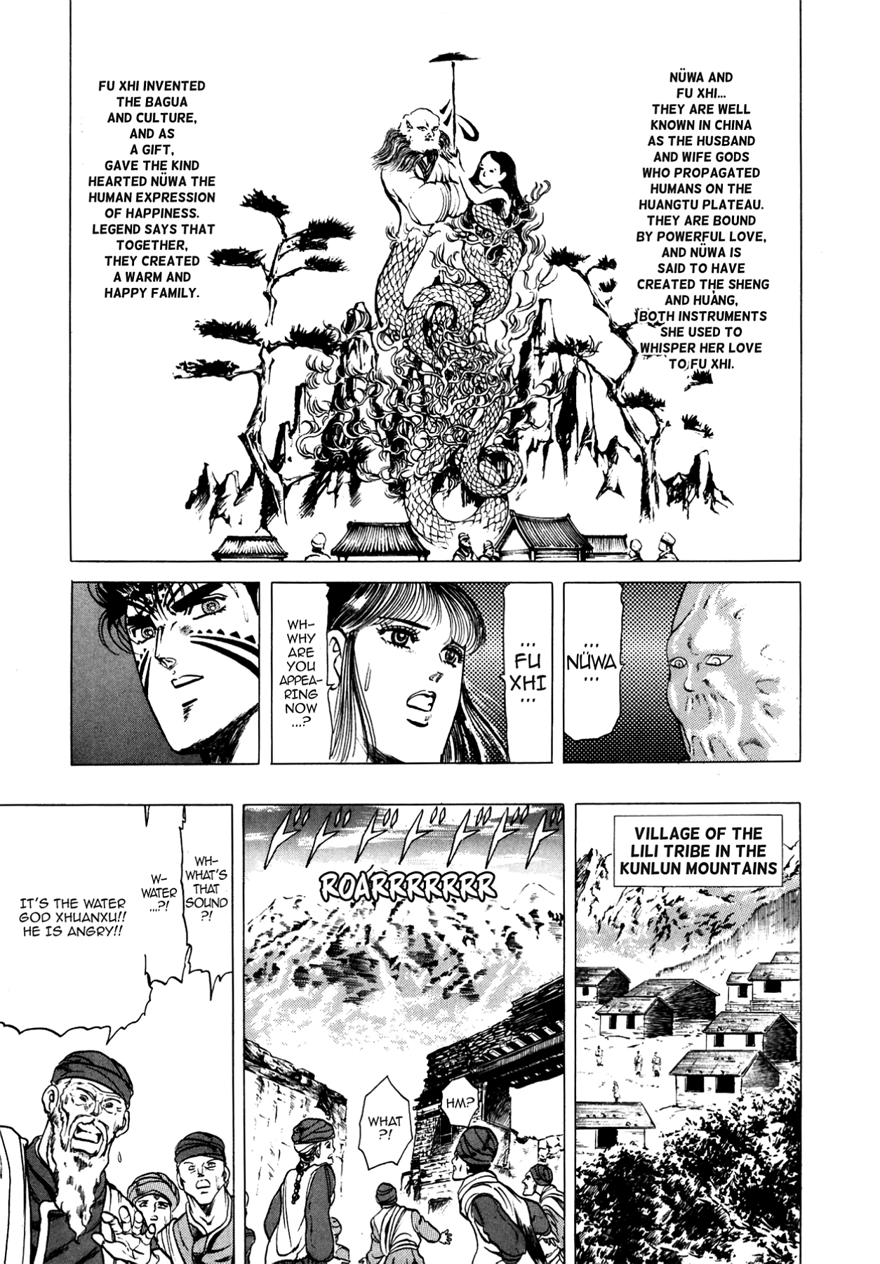 Miquiztli - Taiyou no Shinigami Chapter 18 page 3 - 