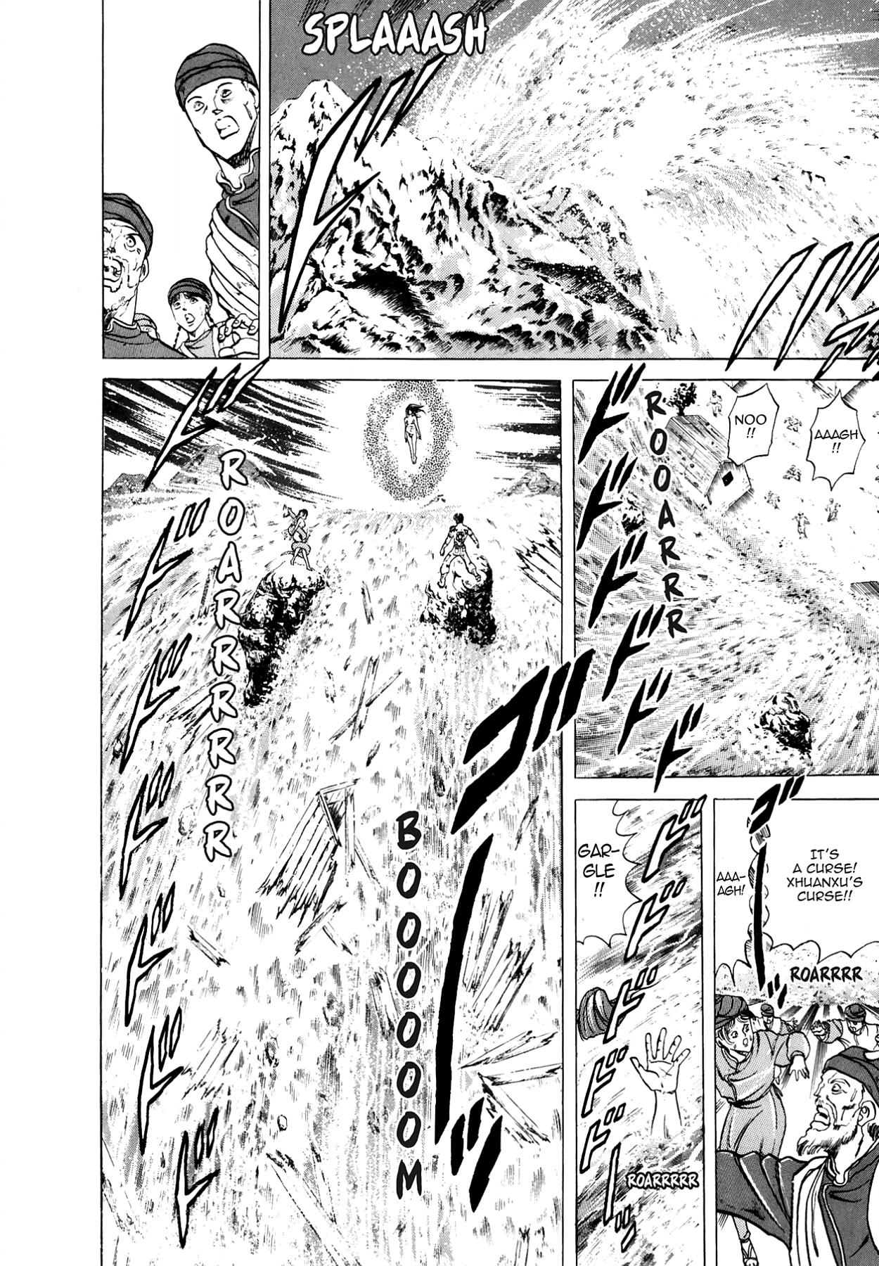 Miquiztli - Taiyou no Shinigami Chapter 18 page 4 - 