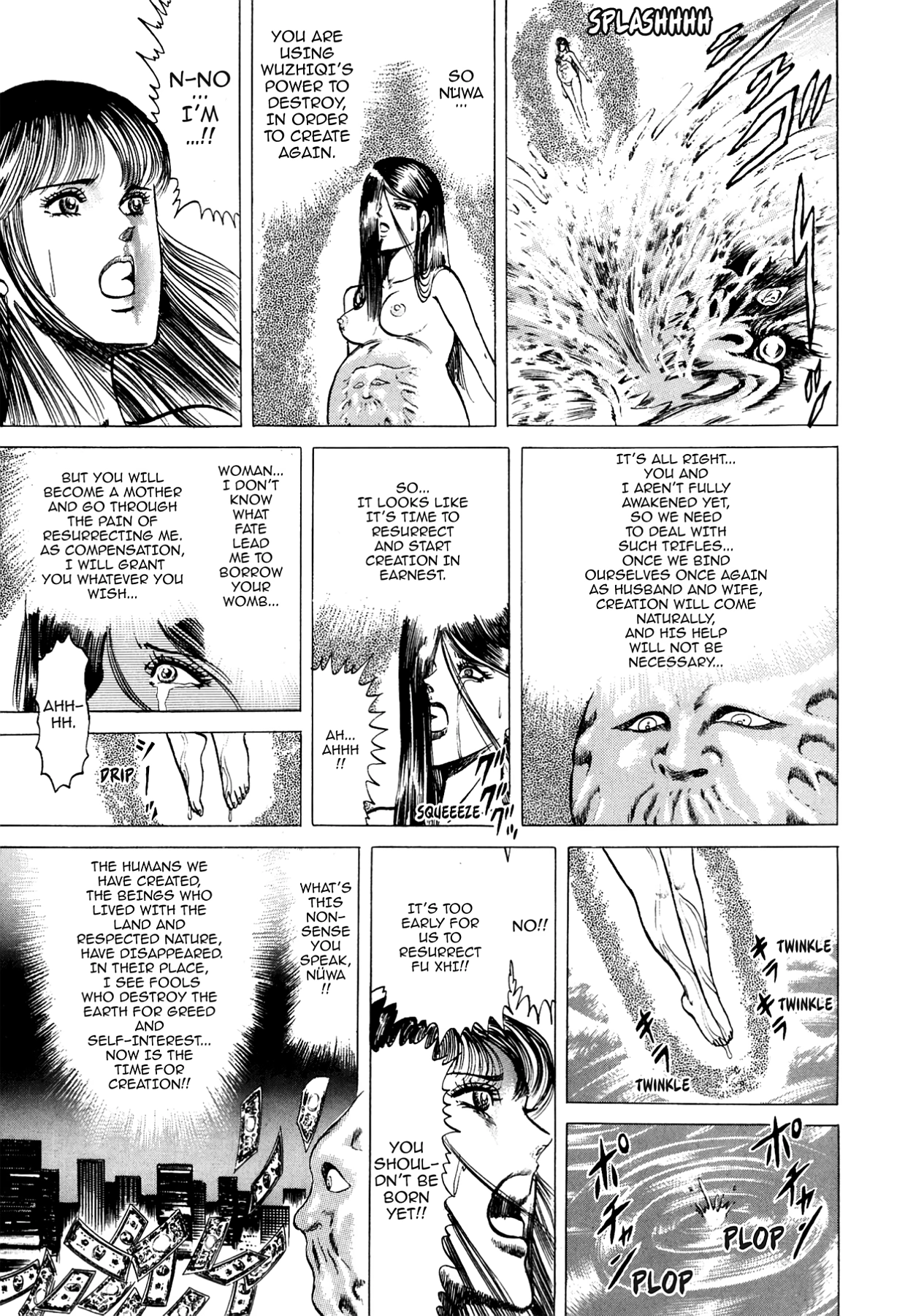 Miquiztli - Taiyou no Shinigami Chapter 18 page 5 - 