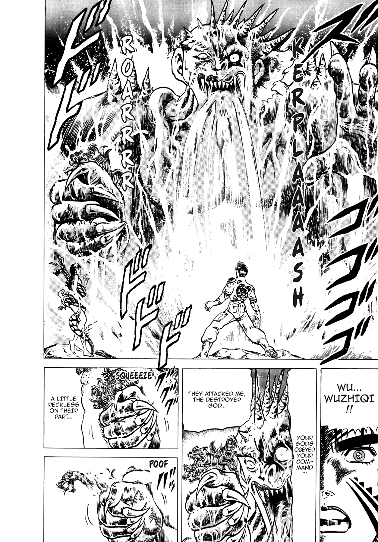 Miquiztli - Taiyou no Shinigami Chapter 18 page 10 - 