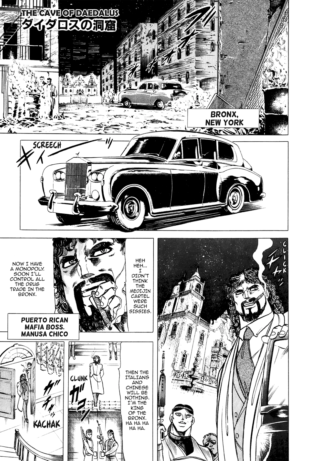 Miquiztli - Taiyou no Shinigami Chapter 19 page 1 - 