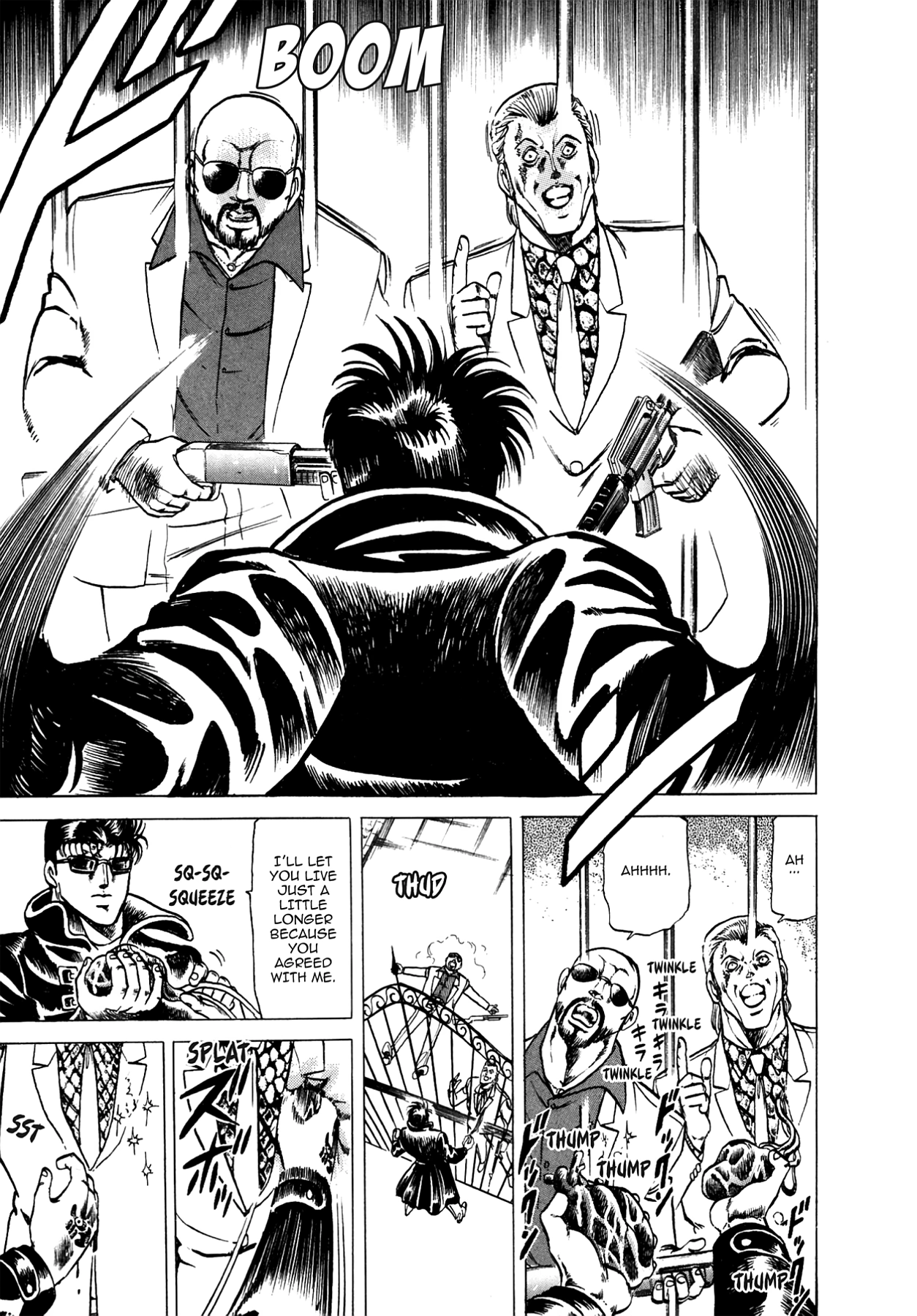 Miquiztli - Taiyou no Shinigami Chapter 19 page 13 - 