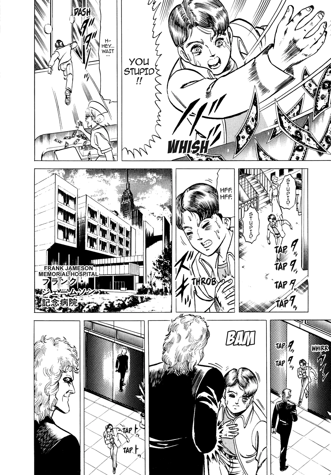 Miquiztli - Taiyou no Shinigami Chapter 19 page 20 - 