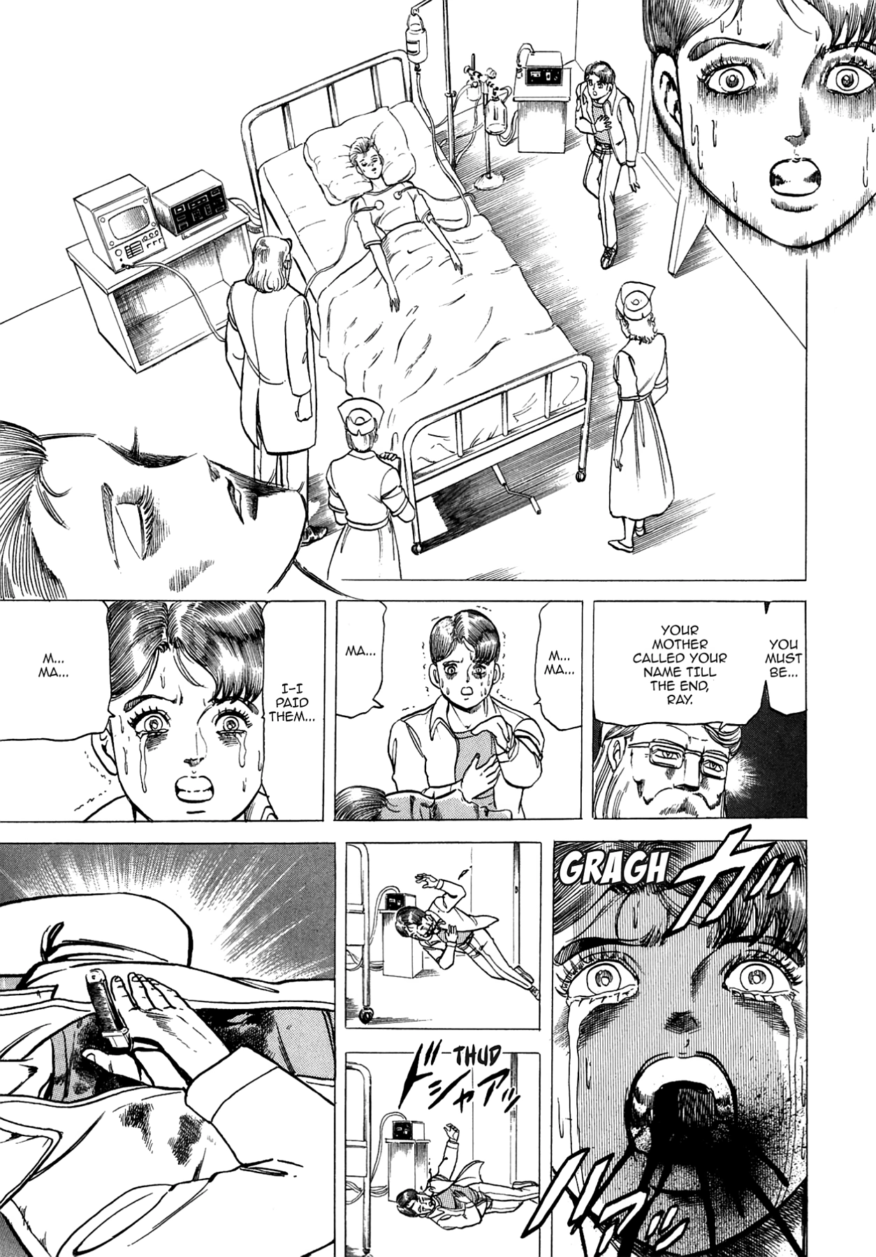 Miquiztli - Taiyou no Shinigami Chapter 19 page 21 - 