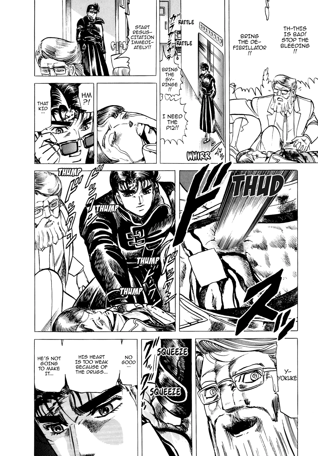 Miquiztli - Taiyou no Shinigami Chapter 19 page 22 - 