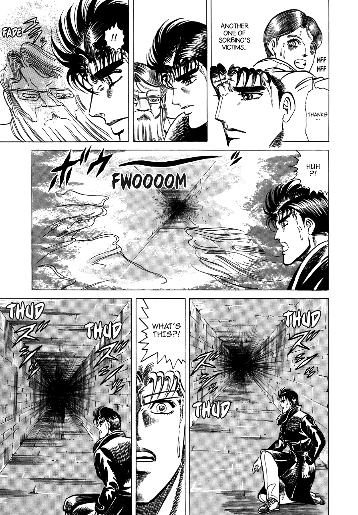 Miquiztli - Taiyou no Shinigami Chapter 19 page 23 - 