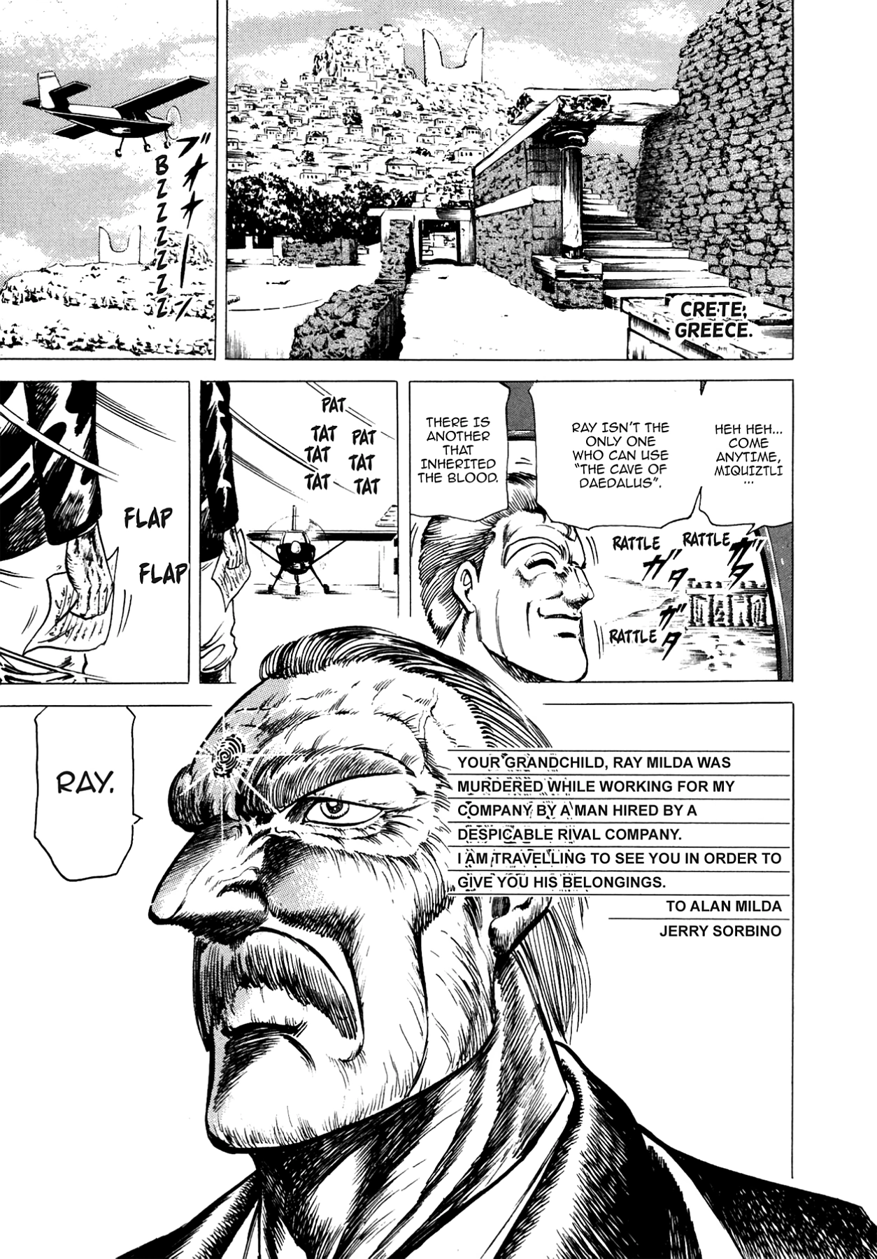 Miquiztli - Taiyou no Shinigami Chapter 19 page 25 - 