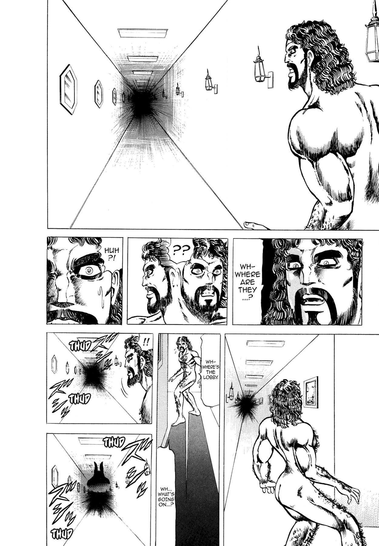 Miquiztli - Taiyou no Shinigami Chapter 19 page 4 - 