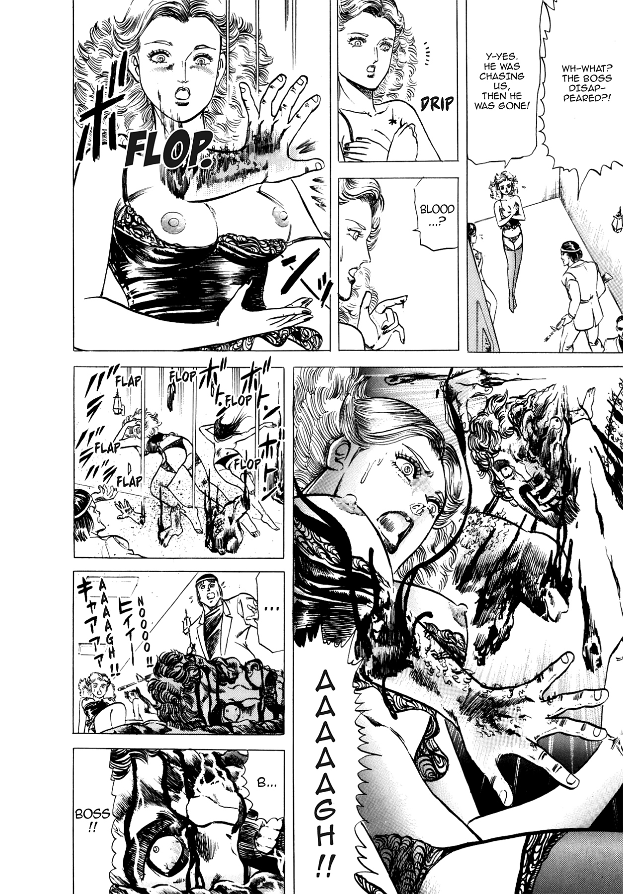 Miquiztli - Taiyou no Shinigami Chapter 19 page 6 - 