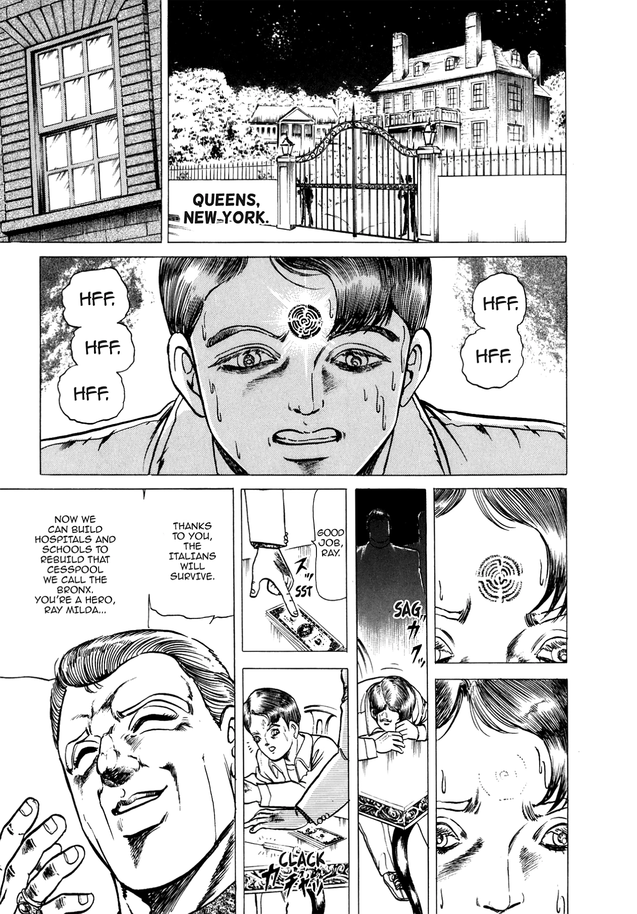 Miquiztli - Taiyou no Shinigami Chapter 19 page 7 - 