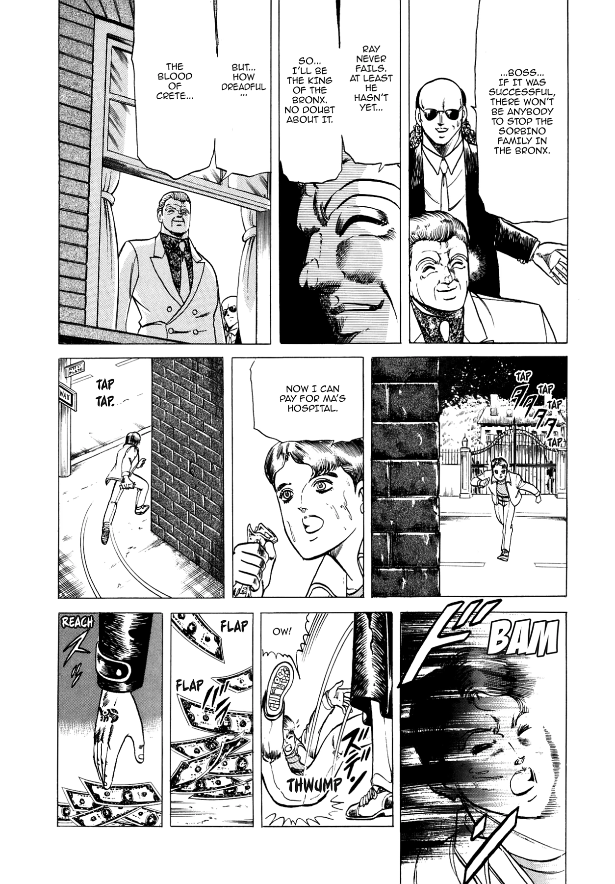 Miquiztli - Taiyou no Shinigami Chapter 19 page 10 - 