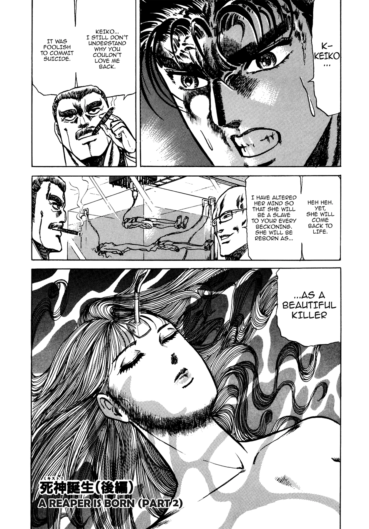 Miquiztli - Taiyou no Shinigami Chapter 2 page 1 - 