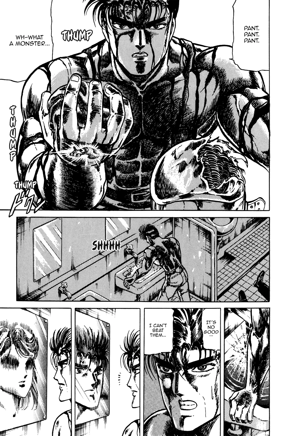 Miquiztli - Taiyou no Shinigami Chapter 2 page 15 - 