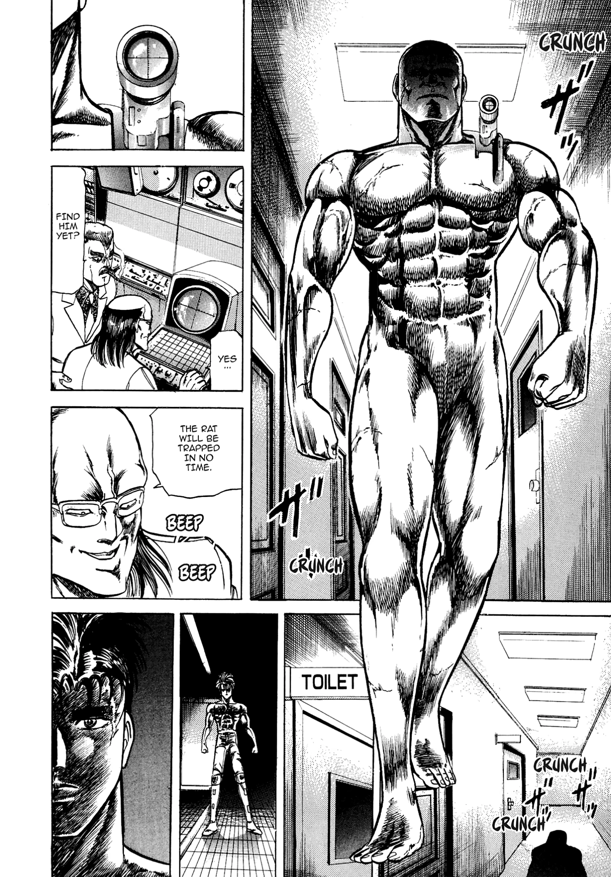Miquiztli - Taiyou no Shinigami Chapter 2 page 18 - 