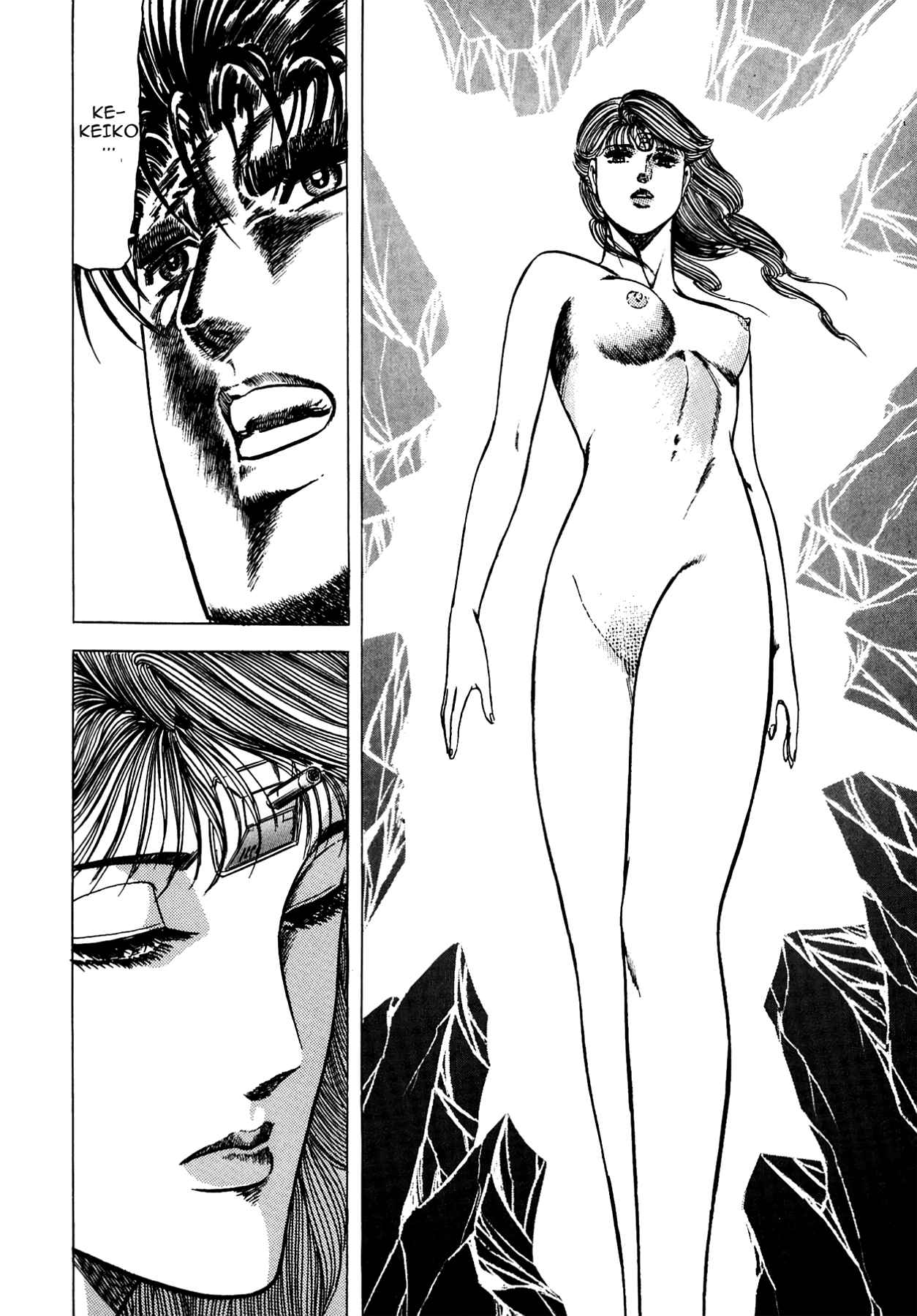 Miquiztli - Taiyou no Shinigami Chapter 2 page 28 - 