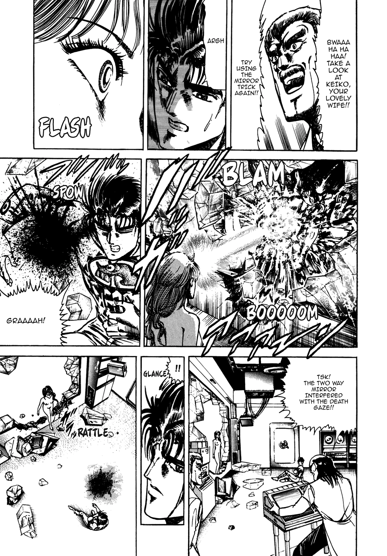 Miquiztli - Taiyou no Shinigami Chapter 2 page 29 - 