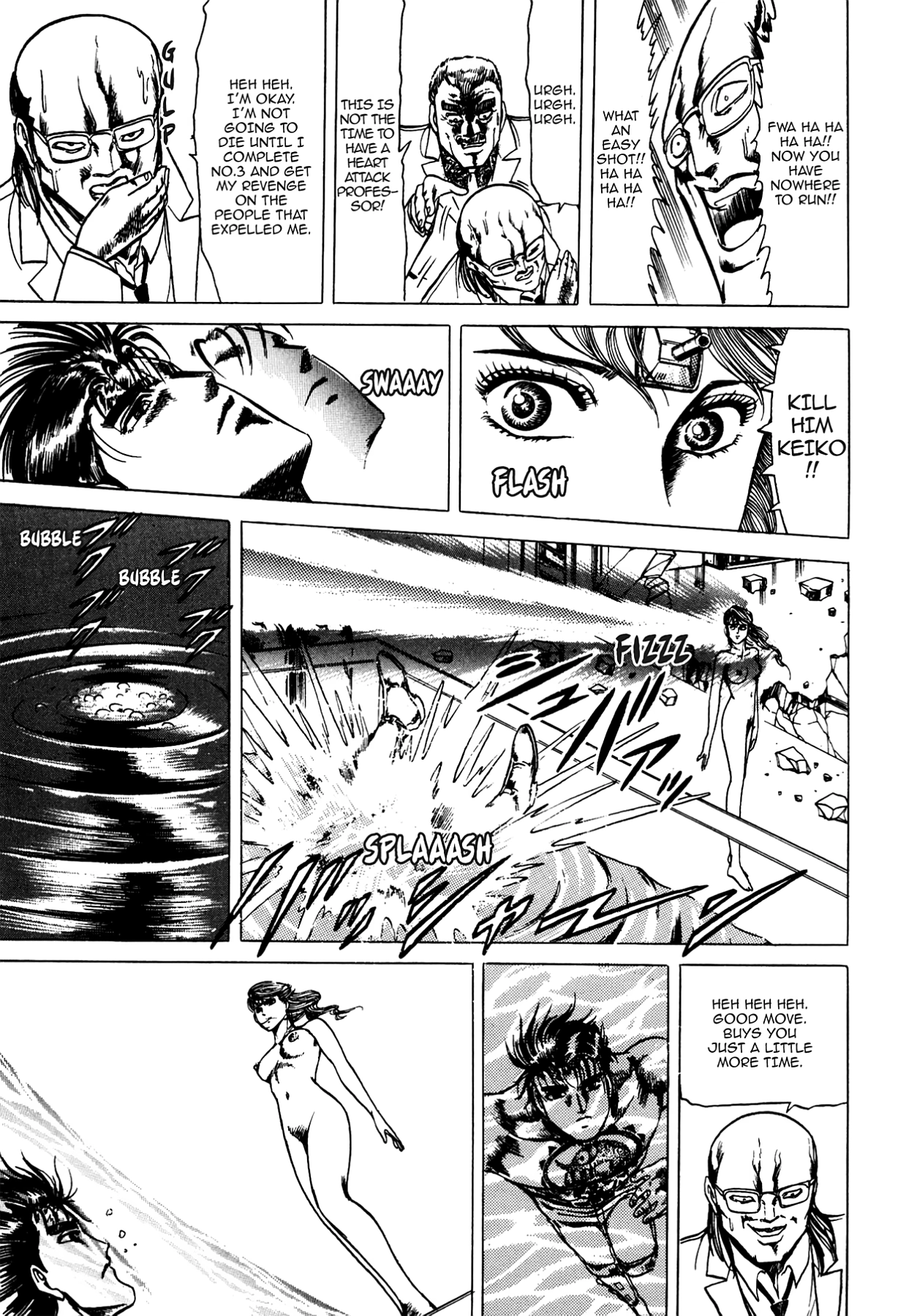 Miquiztli - Taiyou no Shinigami Chapter 2 page 31 - 
