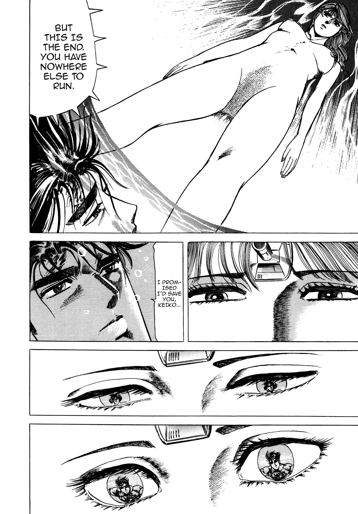 Miquiztli - Taiyou no Shinigami Chapter 2 page 32 - 