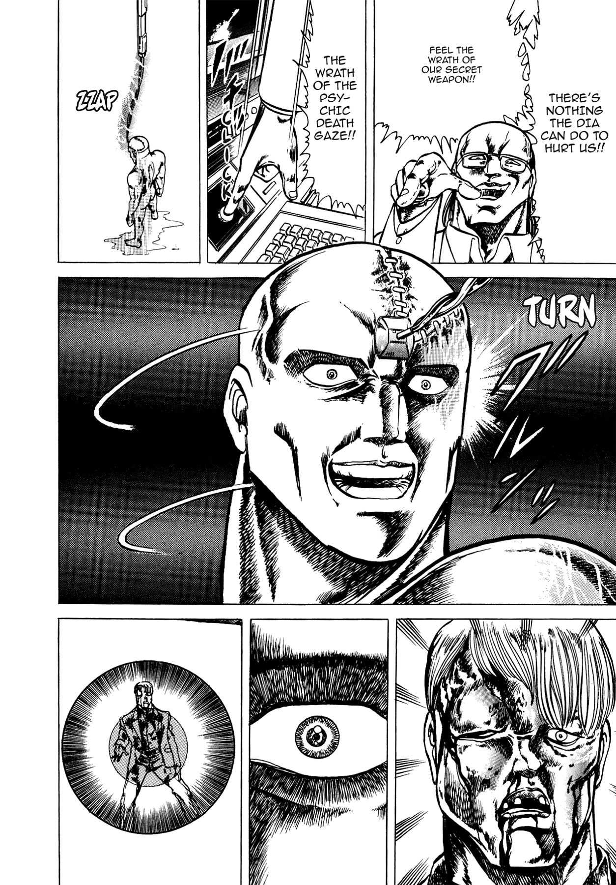 Miquiztli - Taiyou no Shinigami Chapter 2 page 6 - 