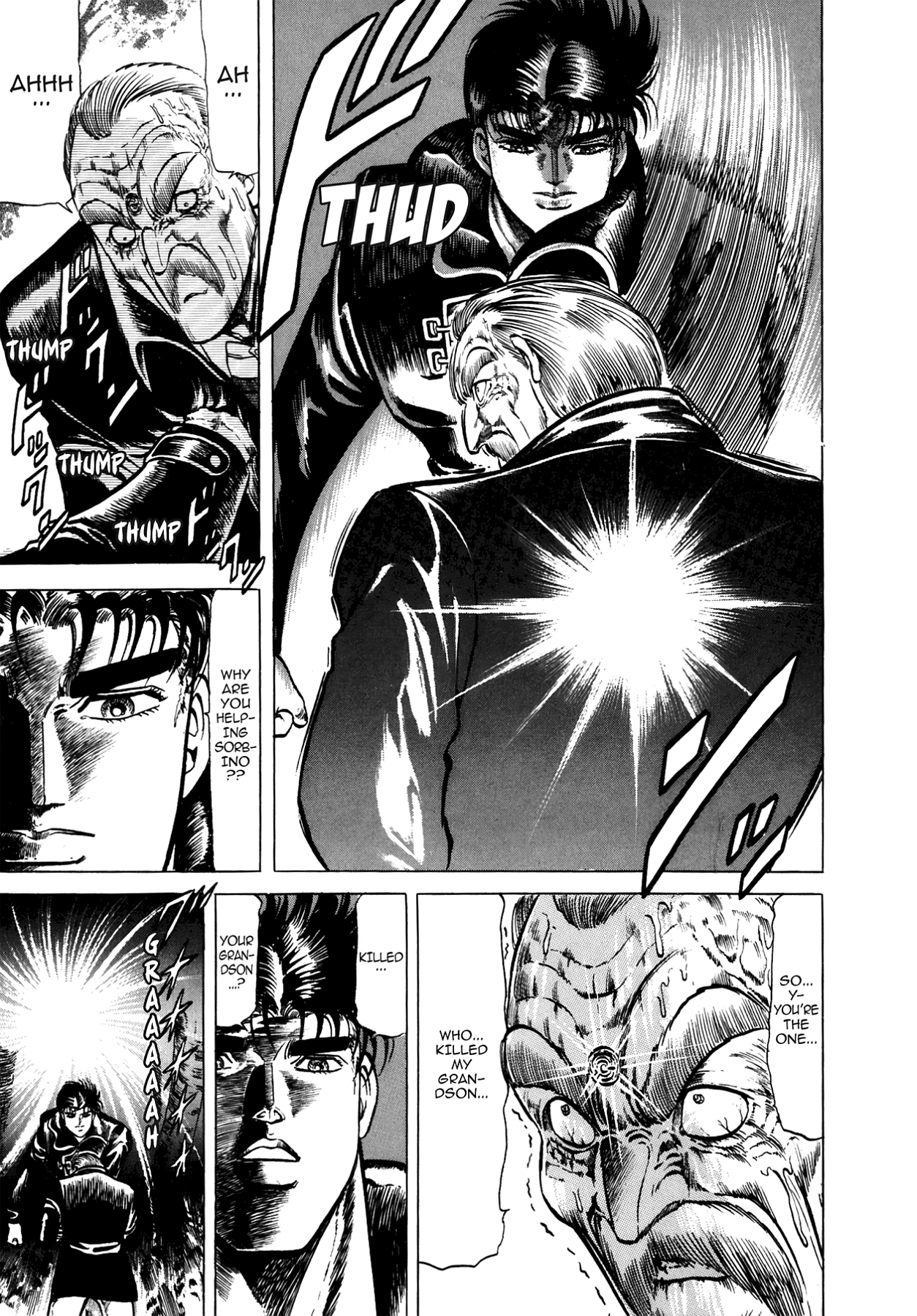 Miquiztli - Taiyou no Shinigami Chapter 20 page 13 - 
