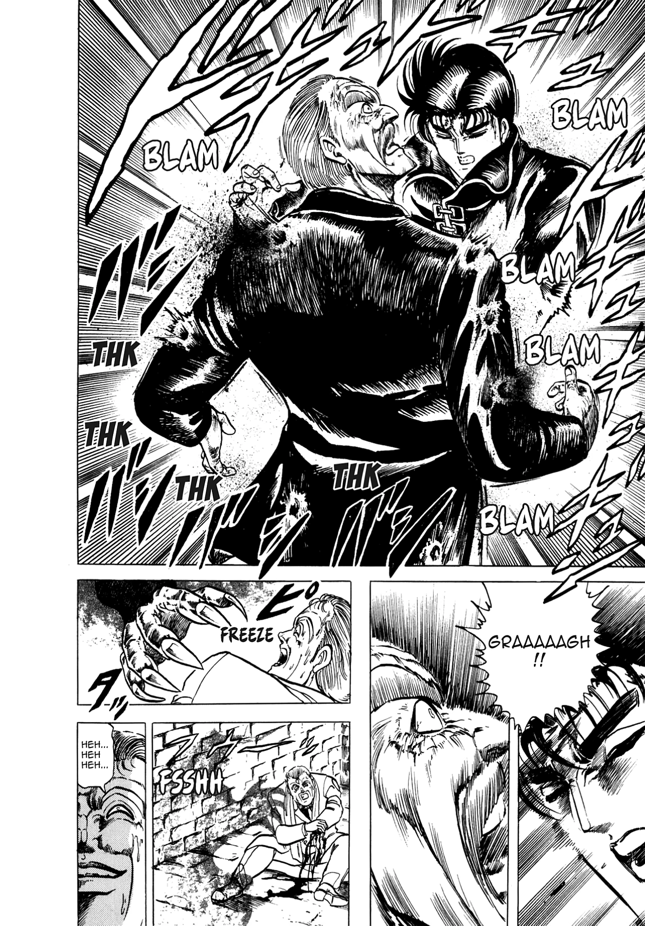 Miquiztli - Taiyou no Shinigami Chapter 20 page 20 - 