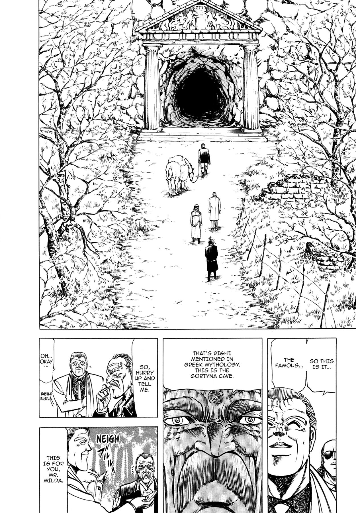 Miquiztli - Taiyou no Shinigami Chapter 20 page 4 - 