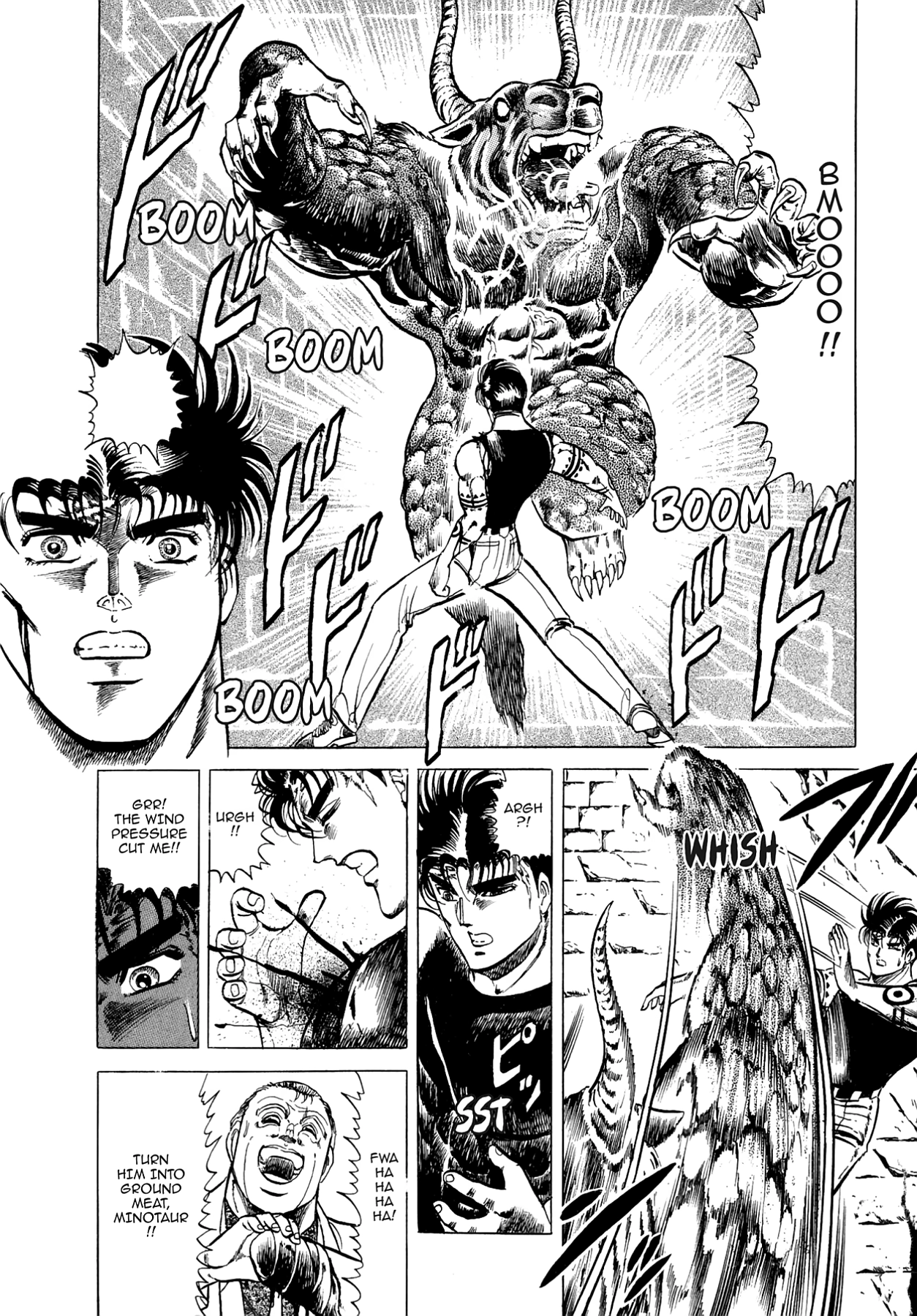 Miquiztli - Taiyou no Shinigami Chapter 21 page 2 - 
