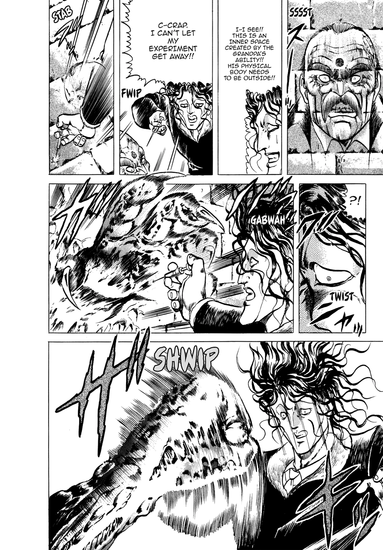 Miquiztli - Taiyou no Shinigami Chapter 21 page 16 - 