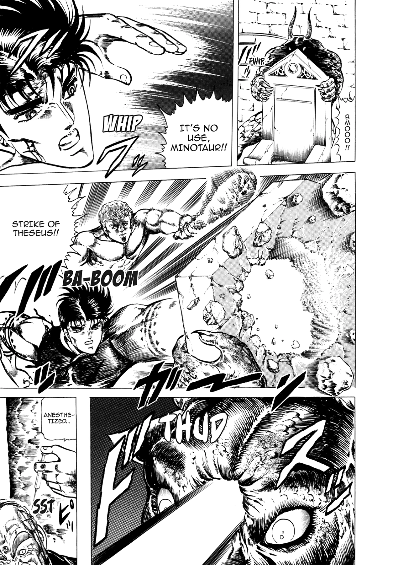 Miquiztli - Taiyou no Shinigami Chapter 21 page 7 - 