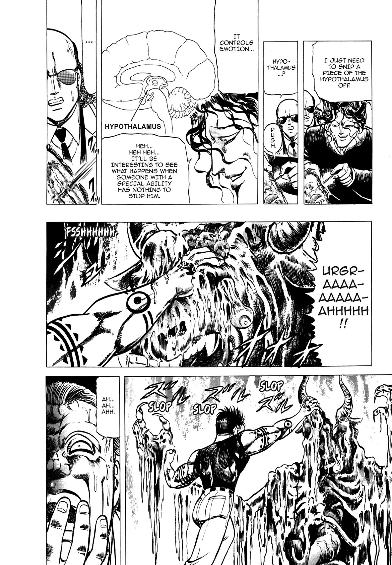 Miquiztli - Taiyou no Shinigami Chapter 21 page 8 - 