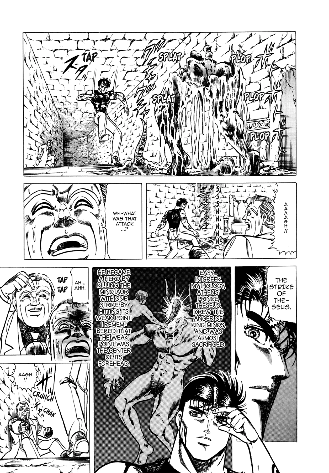 Miquiztli - Taiyou no Shinigami Chapter 21 page 9 - 