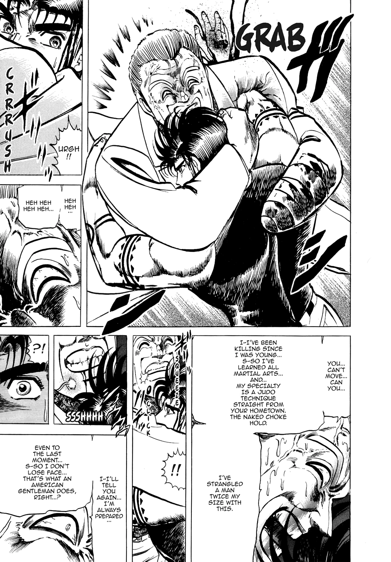 Miquiztli - Taiyou no Shinigami Chapter 22 page 7 - 