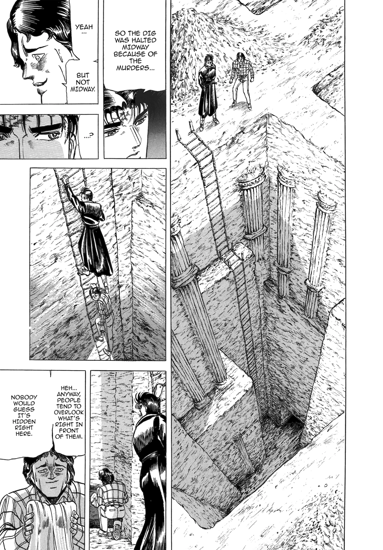 Miquiztli - Taiyou no Shinigami Chapter 23 page 12 - 