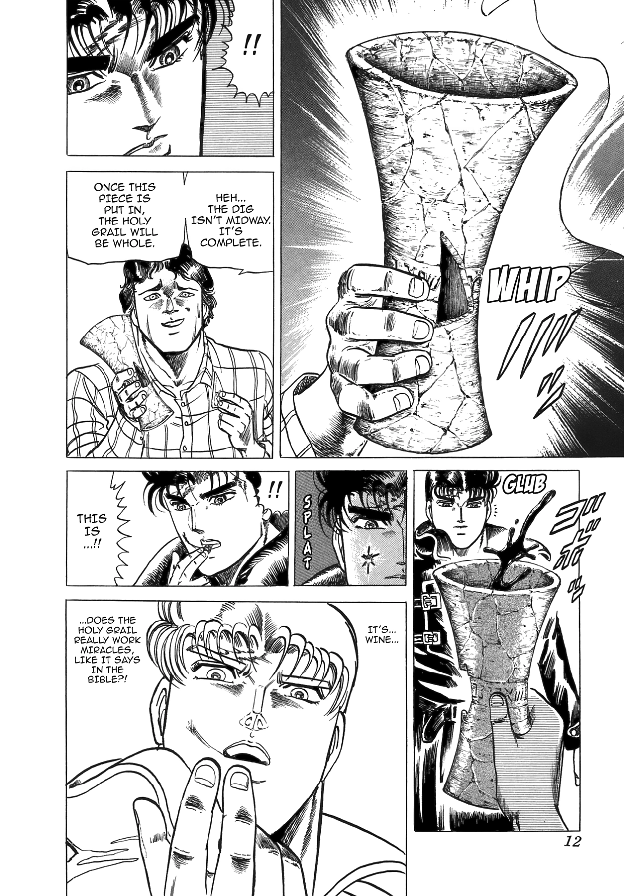 Miquiztli - Taiyou no Shinigami Chapter 23 page 13 - 