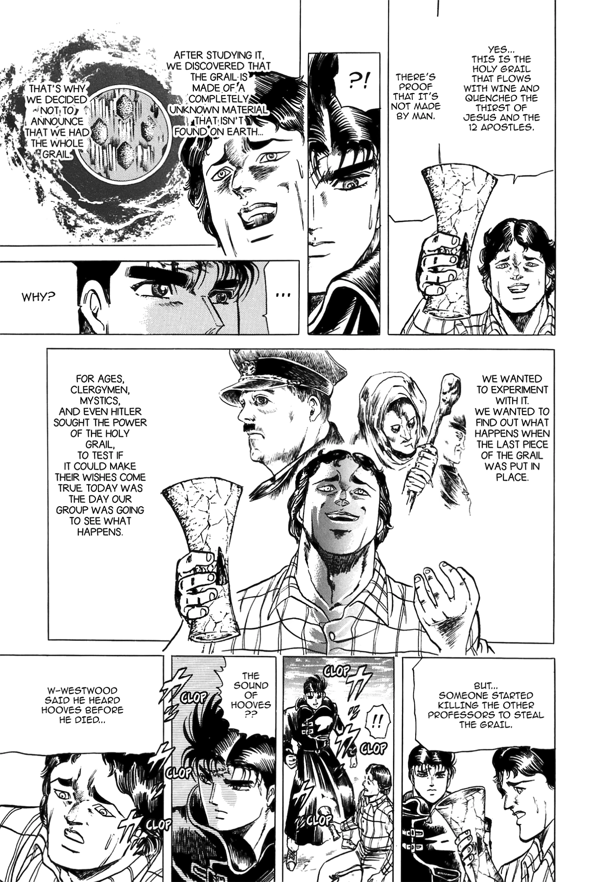 Miquiztli - Taiyou no Shinigami Chapter 23 page 14 - 