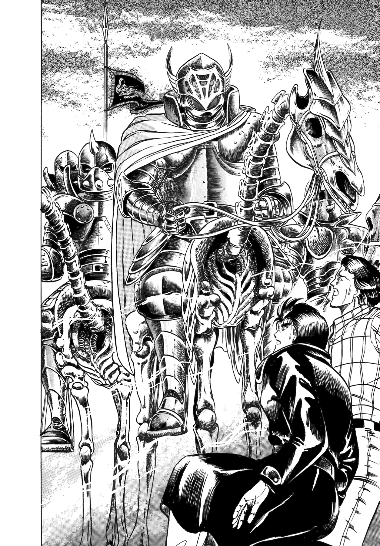 Miquiztli - Taiyou no Shinigami Chapter 23 page 23 - 