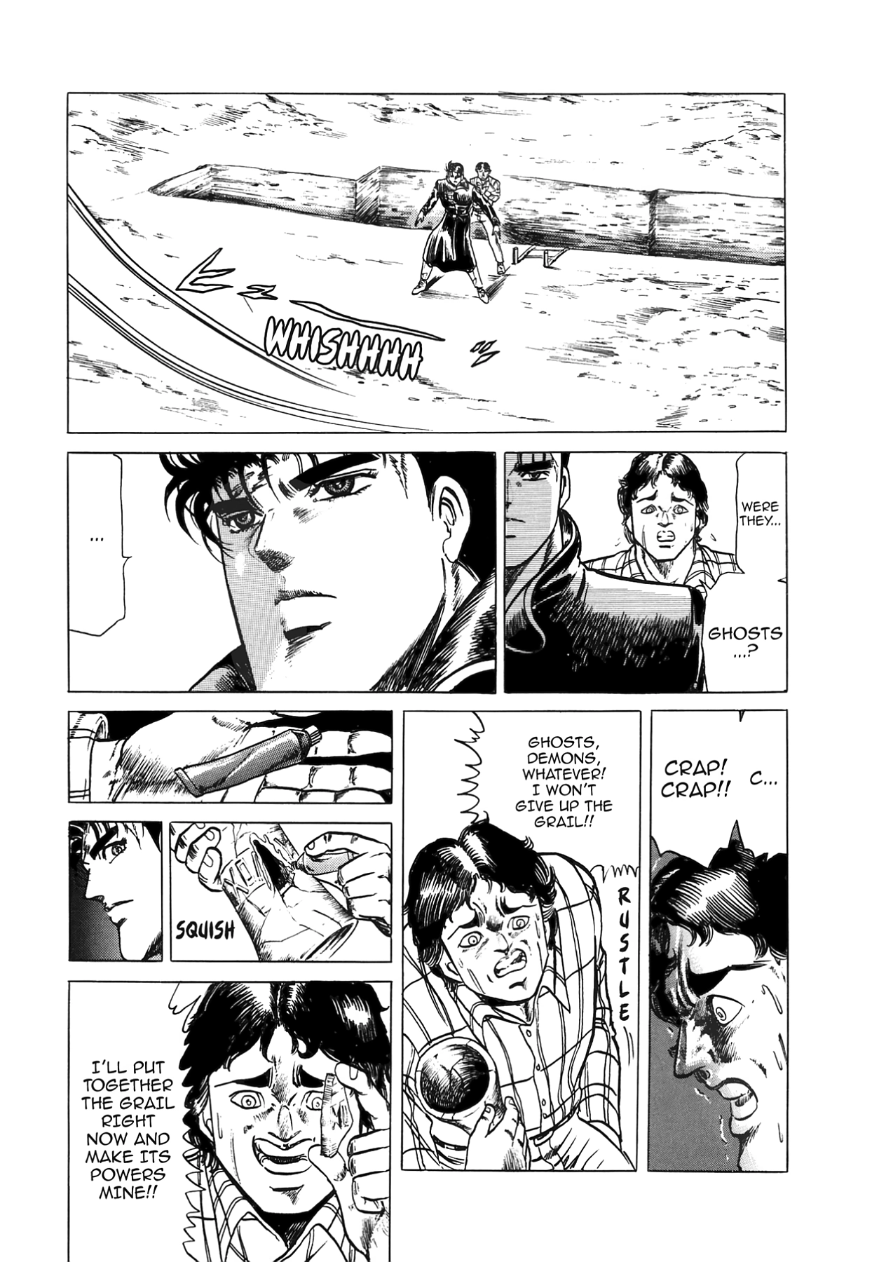 Miquiztli - Taiyou no Shinigami Chapter 23 page 26 - 