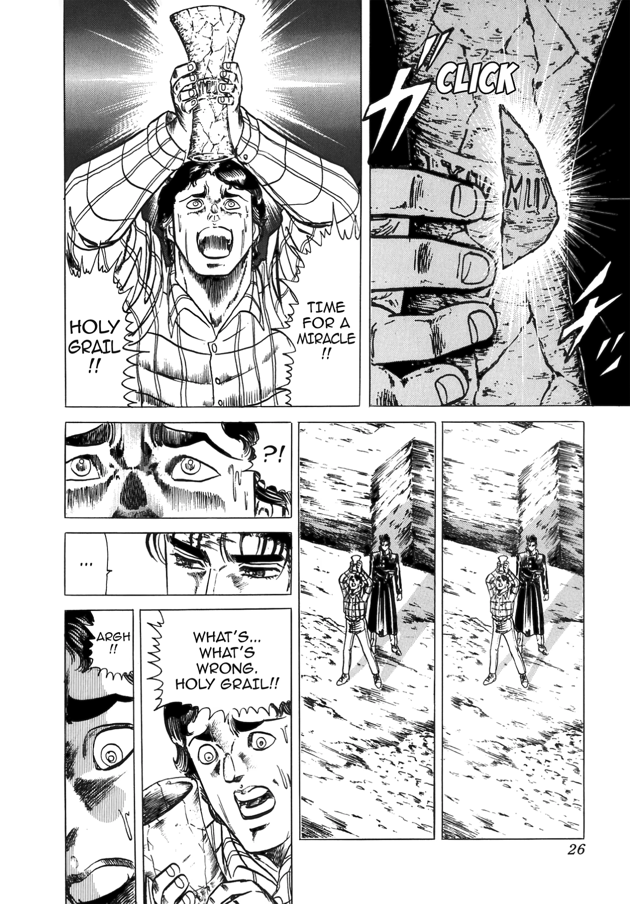 Miquiztli - Taiyou no Shinigami Chapter 23 page 27 - 