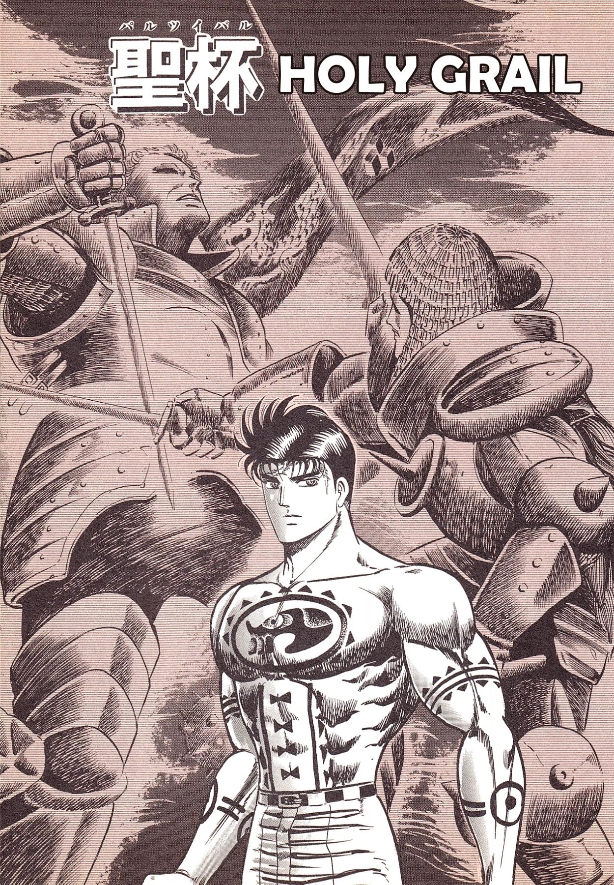 Miquiztli - Taiyou no Shinigami Chapter 23 page 4 - 
