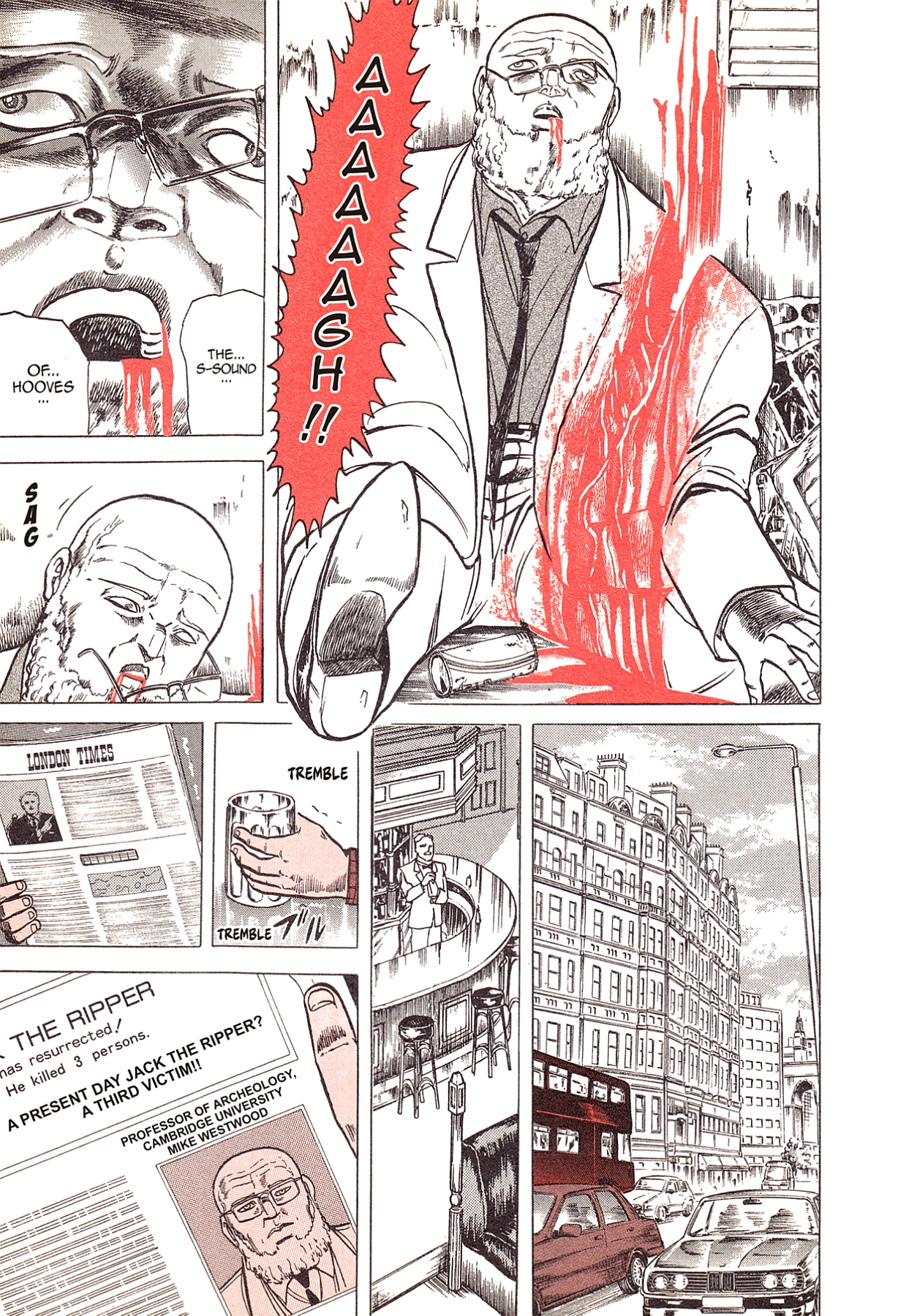 Miquiztli - Taiyou no Shinigami Chapter 23 page 6 - 